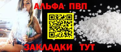 экстази Кумертау