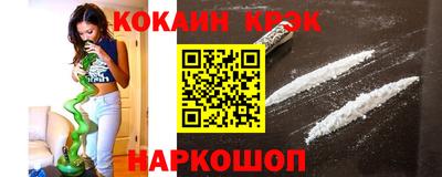 экстази Кумертау
