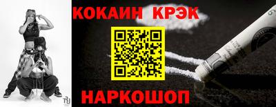 PSILOCYBIN Кунгур
