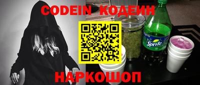 экстази Кулебаки