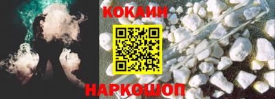 экстази Кулебаки