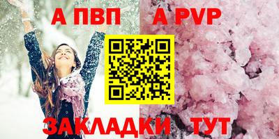 экстази Кумертау