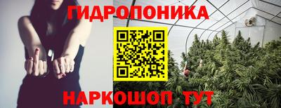 экстази Кулебаки