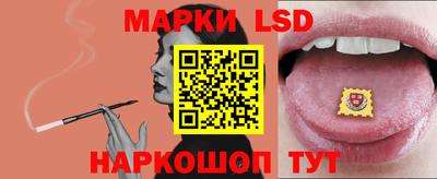 экстази Кумертау