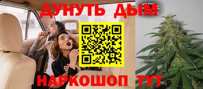 экстази Кулебаки