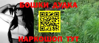 экстази Кумертау