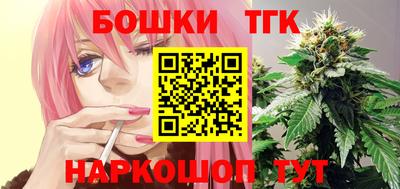 экстази Кумертау