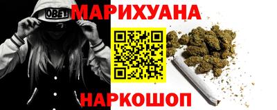 PSILOCYBIN Кунгур