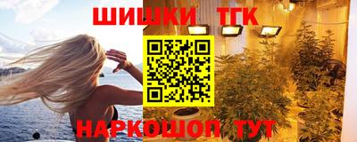 экстази Кулебаки