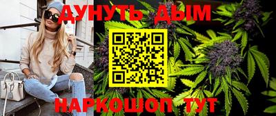 PSILOCYBIN Кунгур
