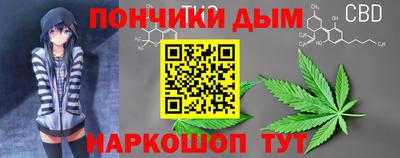 экстази Кулебаки