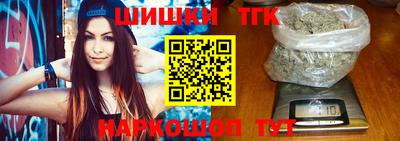 экстази Кумертау