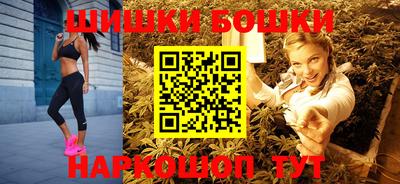 PSILOCYBIN Кунгур