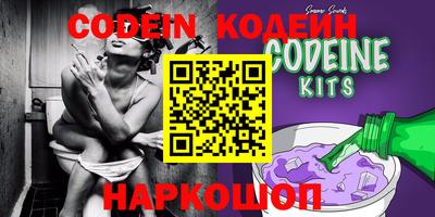 PSILOCYBIN Кунгур