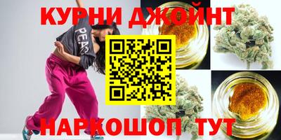 PSILOCYBIN Кунгур