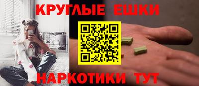 PSILOCYBIN Кунгур