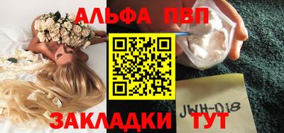 экстази Кумертау