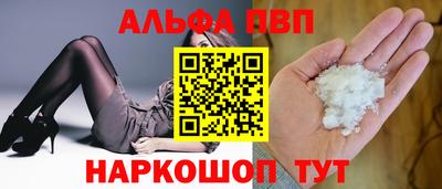 экстази Кулебаки