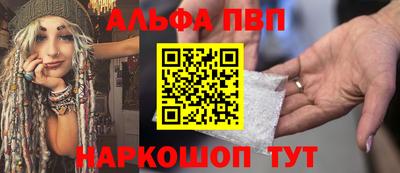 экстази Кулебаки