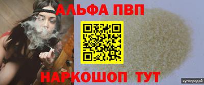 PSILOCYBIN Кунгур