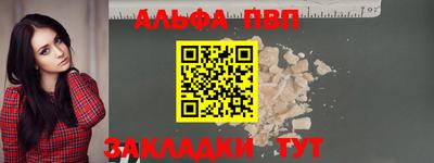 PSILOCYBIN Кунгур