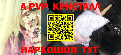 экстази Кумертау