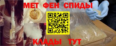 экстази Кумертау