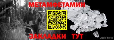 экстази Кумертау