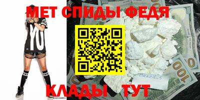 экстази Кумертау