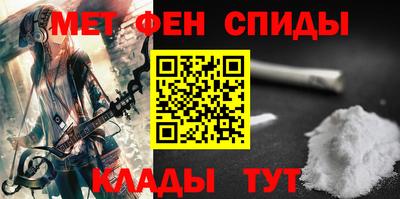 экстази Кулебаки