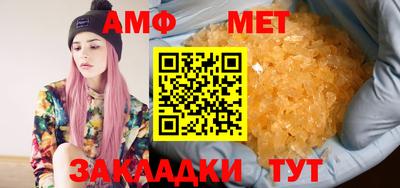 экстази Кумертау