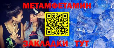 экстази Кумертау