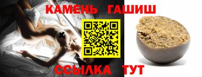 экстази Кумертау