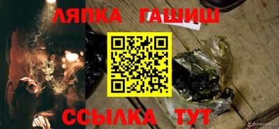 экстази Кулебаки