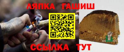 экстази Кулебаки