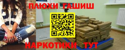 PSILOCYBIN Кунгур