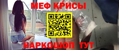 PSILOCYBIN Кунгур