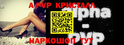 PSILOCYBIN Кунгур