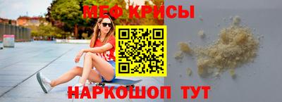 экстази Кумертау