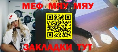 экстази Кумертау